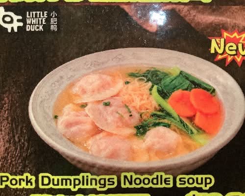豬肉水餃湯麵Pork dumplings noodles soup